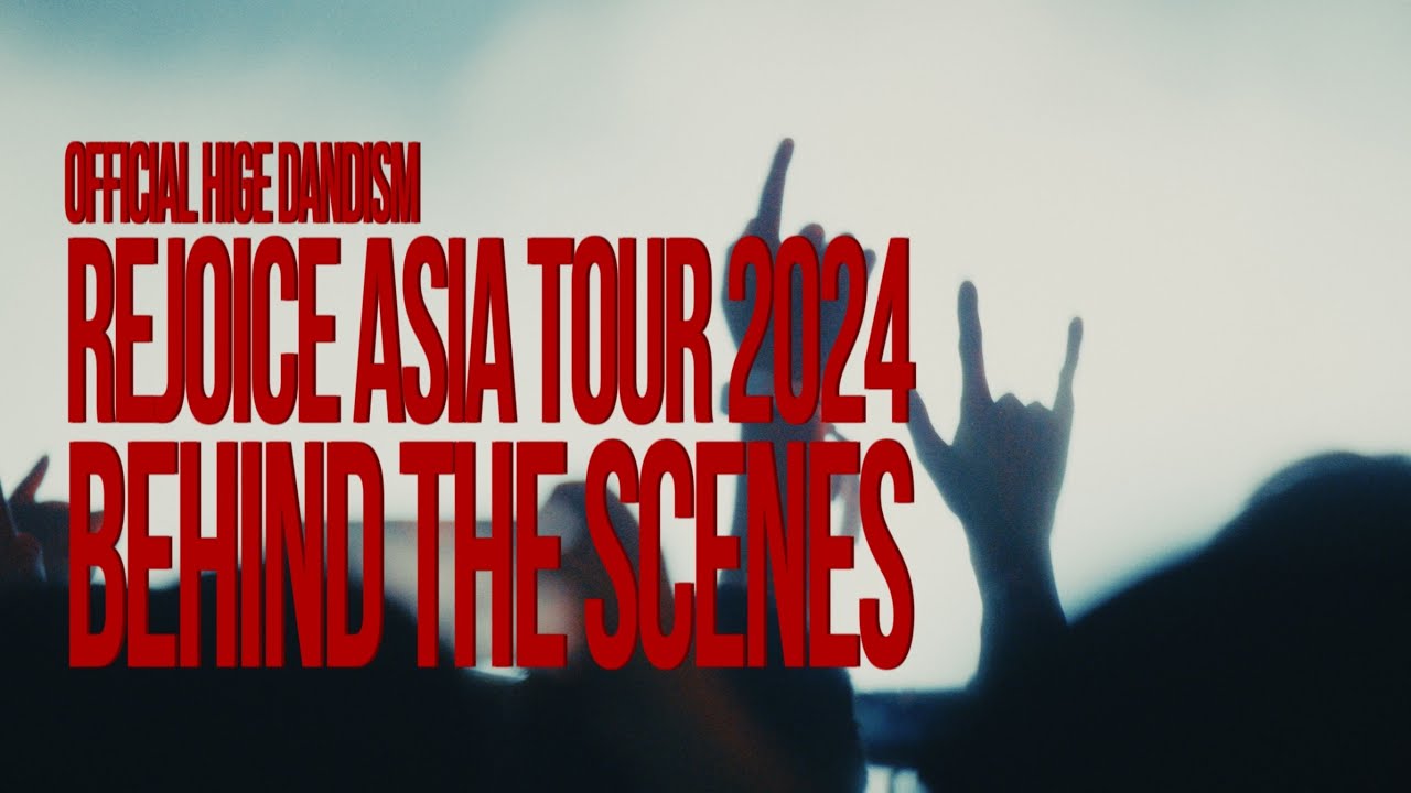 [Behind The Scenes] ASIA TOUR 2024 - Rejoice -