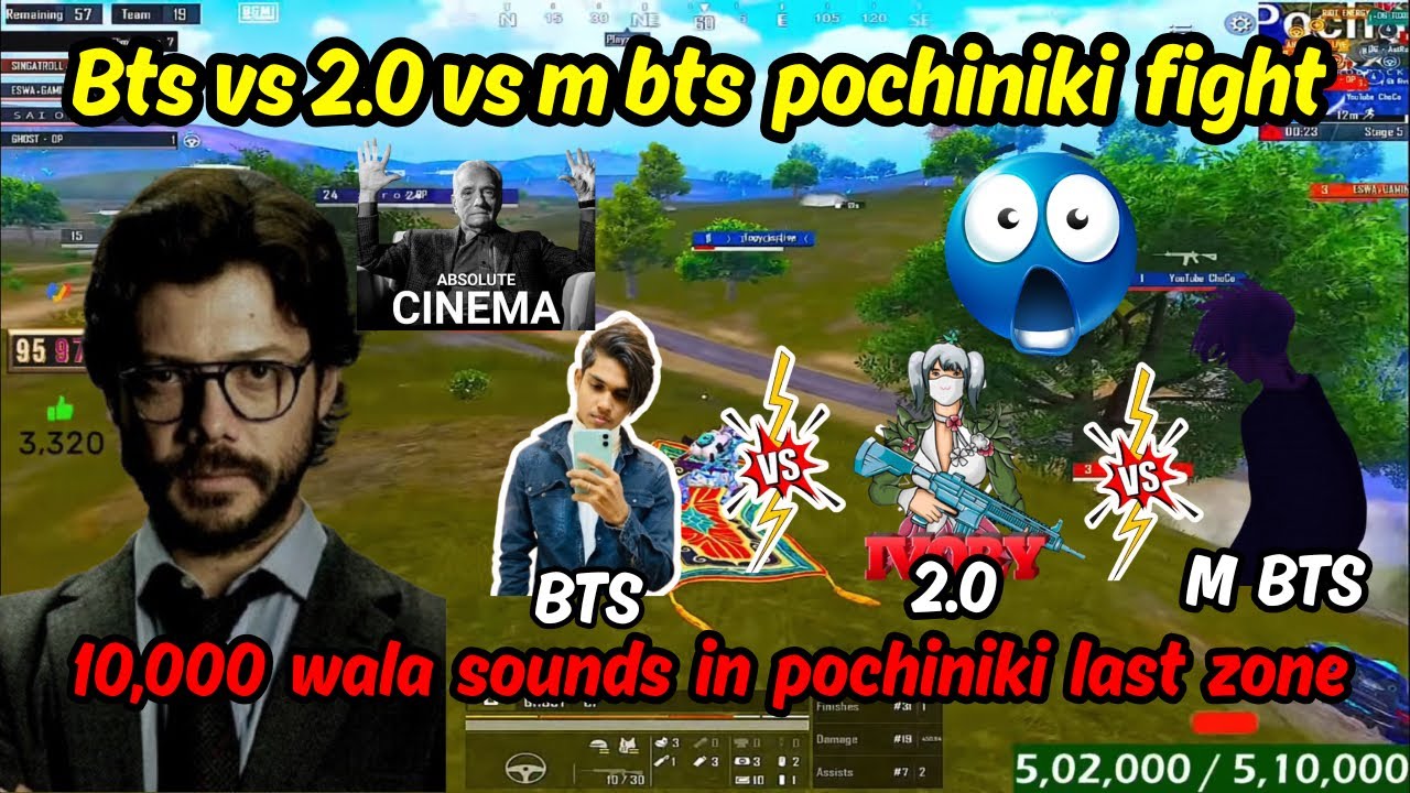 Last zone bts vs 2.0 vs mbts 😈fight in pochiniki 😱 #madanop #botsquadwar #botsquad #btswar #bts 