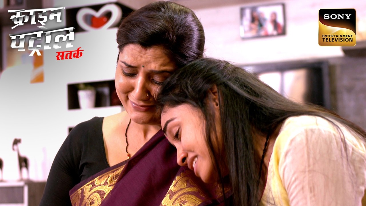 Bank Manager हुई Missing | Crime Patrol Satark | Khatarnaak Kisse