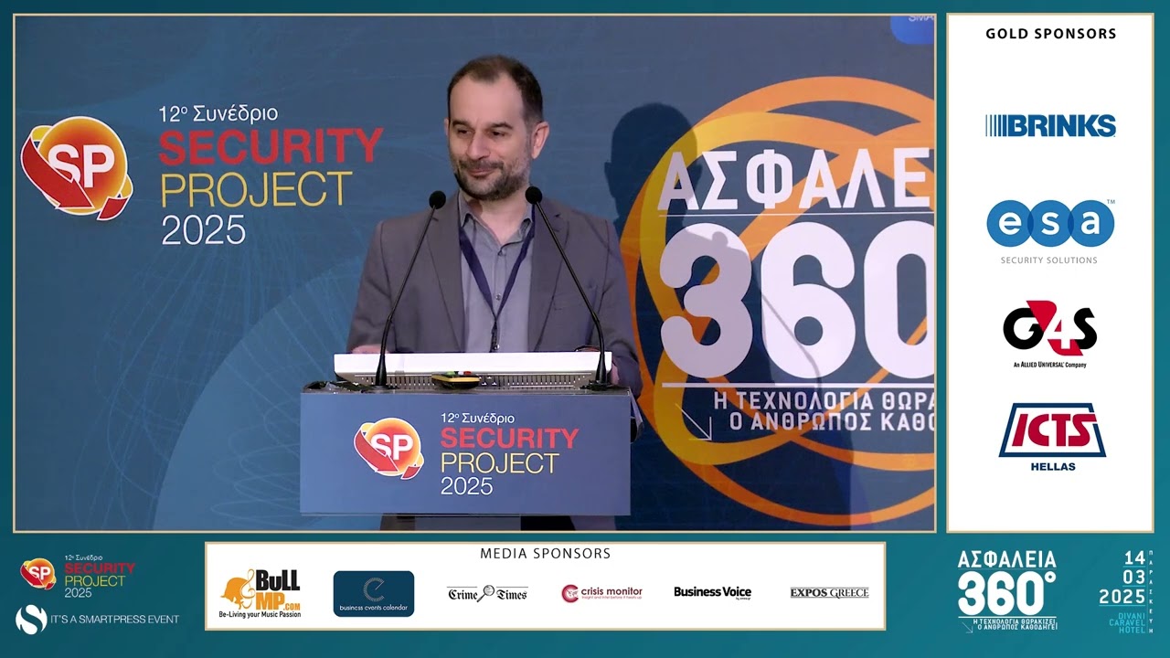 12o Security Project 2025