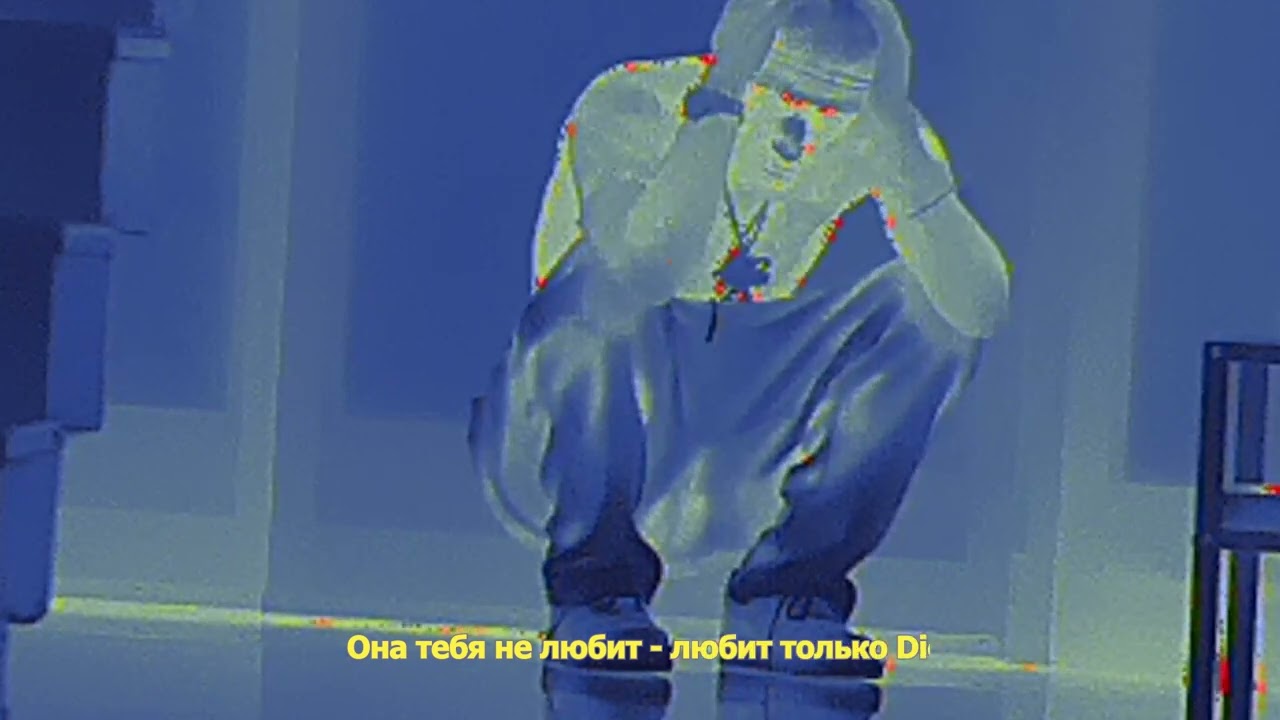 Big Baby Tape, Aarne, Платина - Krug