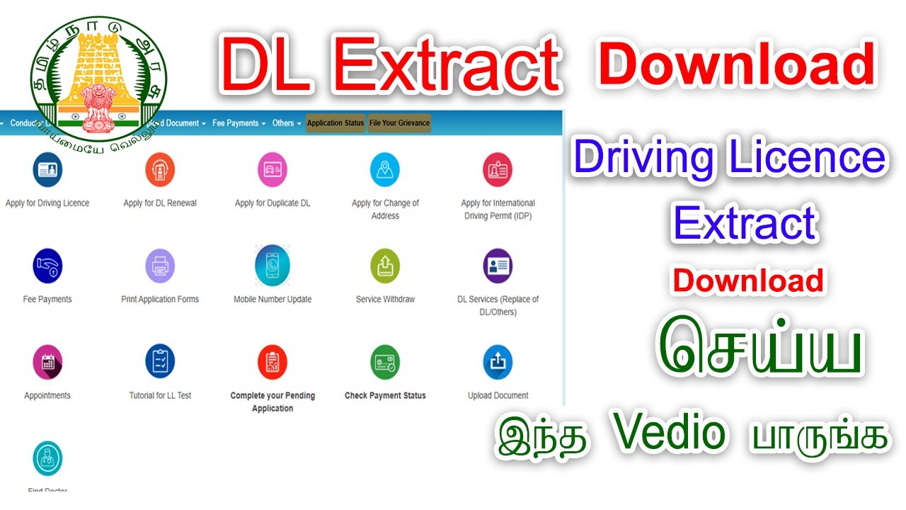 How to Download Driving Licence Extract online in tamil🔴Live Demo🔴(DL EXTRACT )online Apply in tamil