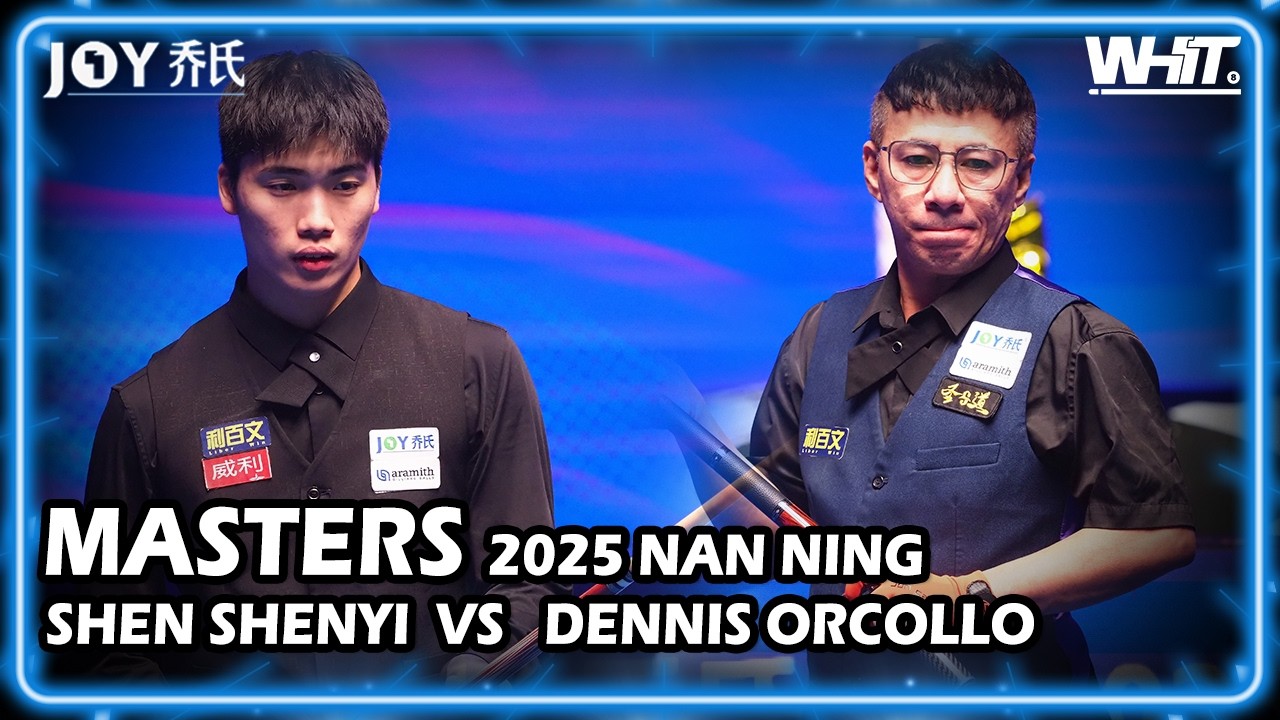 Shen Shenyi(CHN) VS Dennis Orcollo(PHL) | 2025 JOY Heyball Masters Nanning Station 12.30