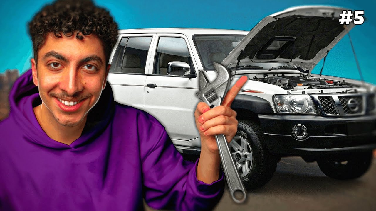 اخيراً اكتشفت مشكلة المكينة... صلحناها 😱 #5