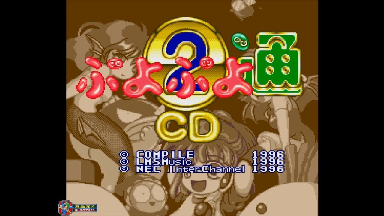 Puyo Puyo CD 2/Tsu (1996, PC-Engine) - 1 of 4: Full Longplay (Hardest)[1080p60]