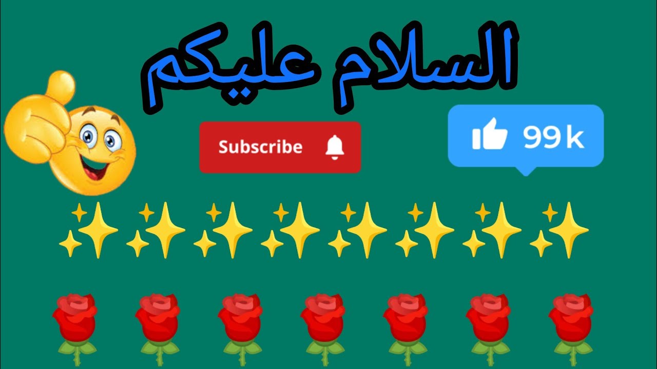 🌿 لاجواب گھریلو اردو ٹوٹکے لائف ان🌿  Zoha beuty tips 🌿