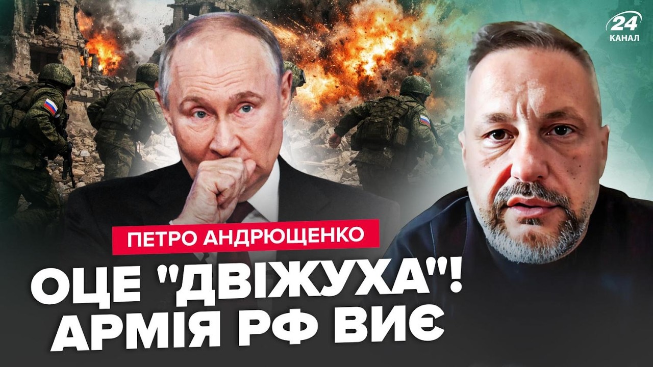 🔥Феерическая ОПЕРАЦИЯ ВСУ! ВГАТИЛИ ТАМ, где Путин не ждал. Новое ШТУРМ: Разведка СПАЛИЛА план РФ