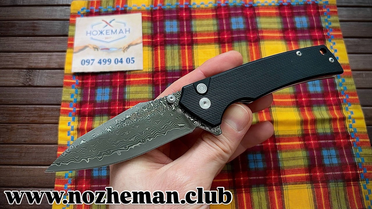 Чі справжній це дамаск? Нож TunaFire DM018