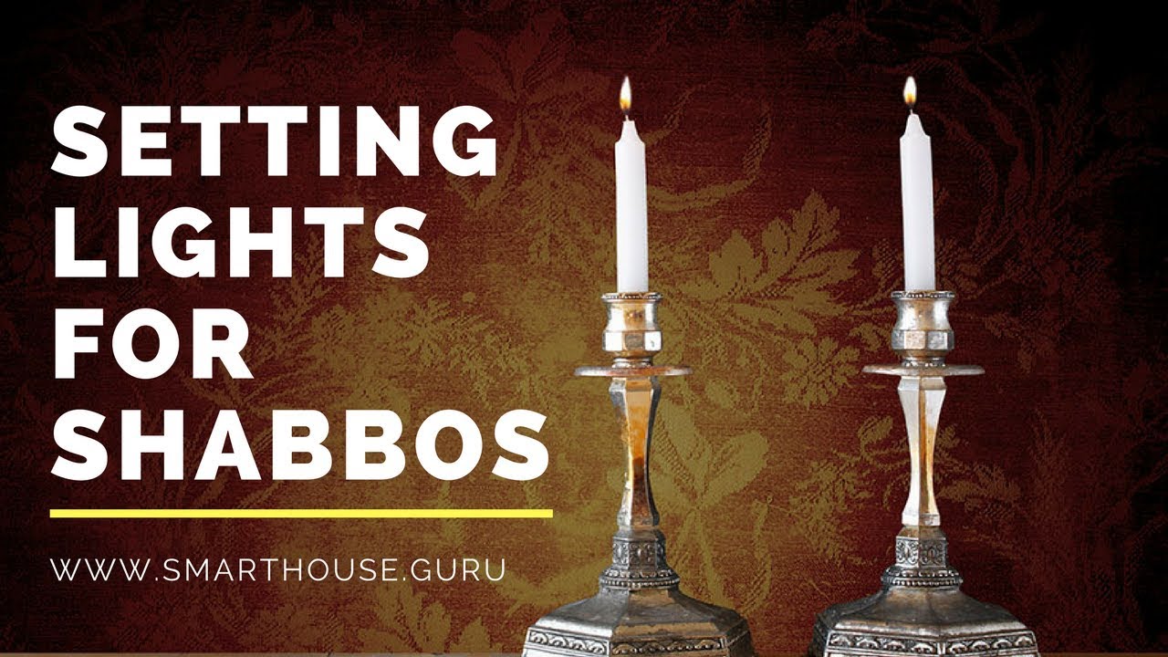 How to Set Your Lights for Shabbos | SmartHome Tutorial