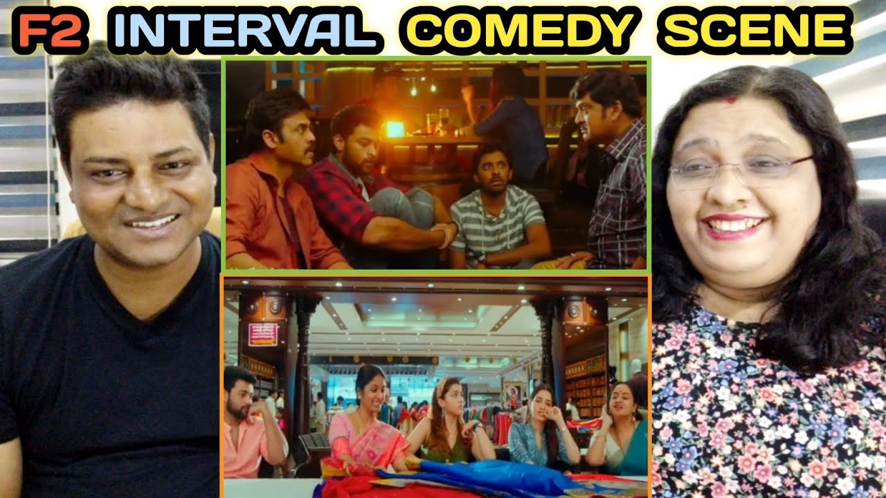 F2 movie comedy scenes | Venkatesh, Varun | F2 back to back comedy | #f2 interval scene | Reaction