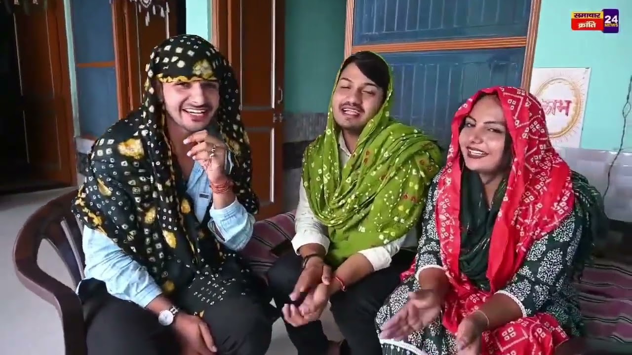 पहला इंटरव्यू 🥰😍