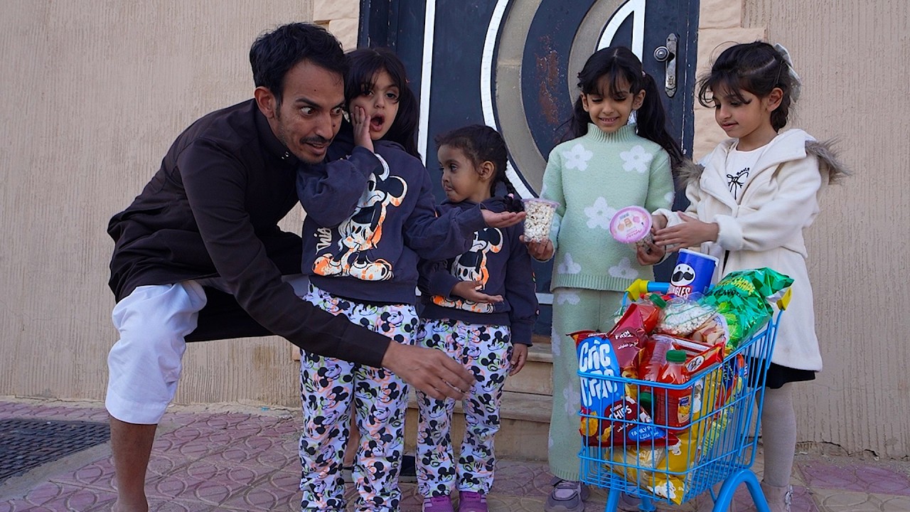 البائعة المتجوله شوفوا ايش صار معها !!
