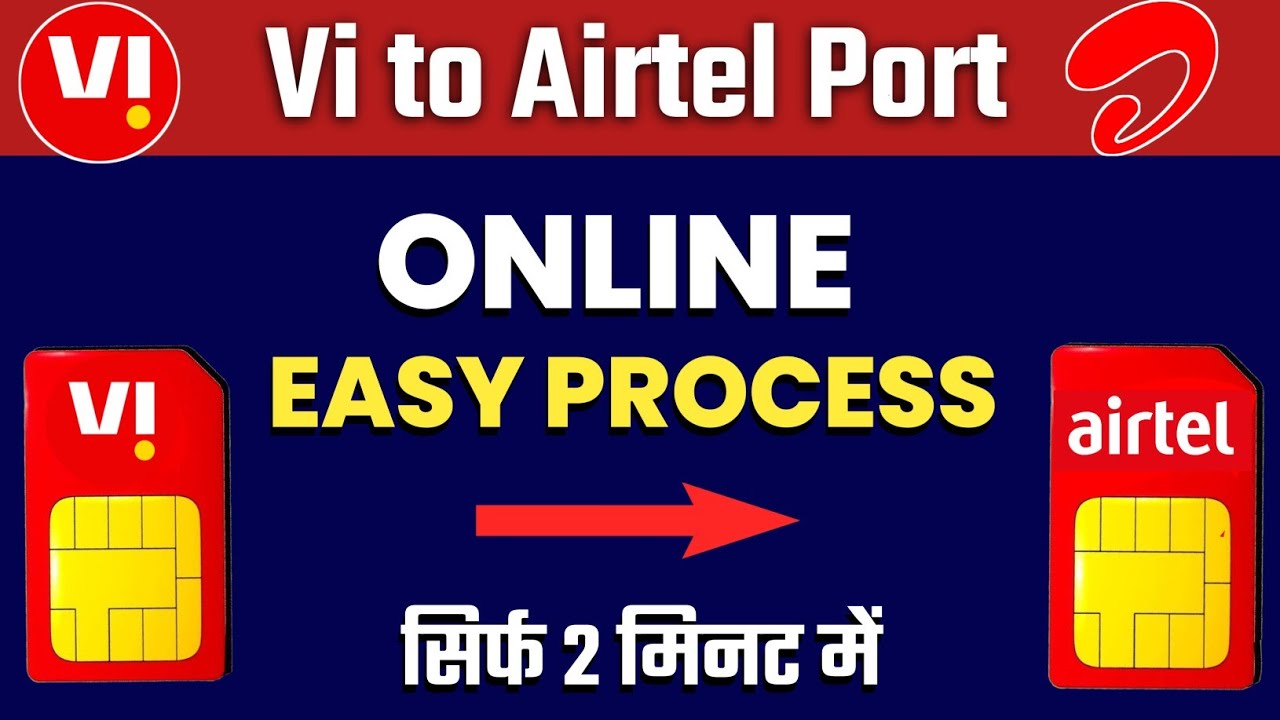 Vi to Airtel Port Kaise Kare | How to Port Vi to Airtel at home | Mr Zaman