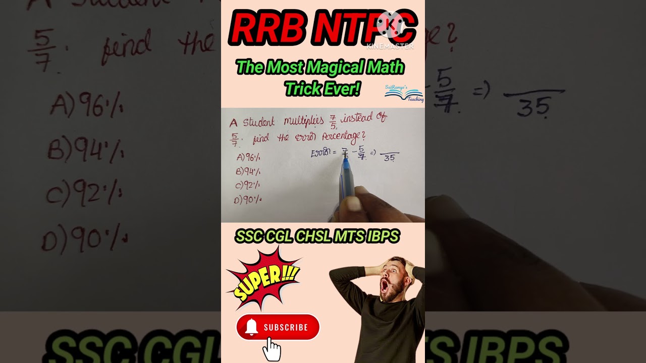 MathsShorts 