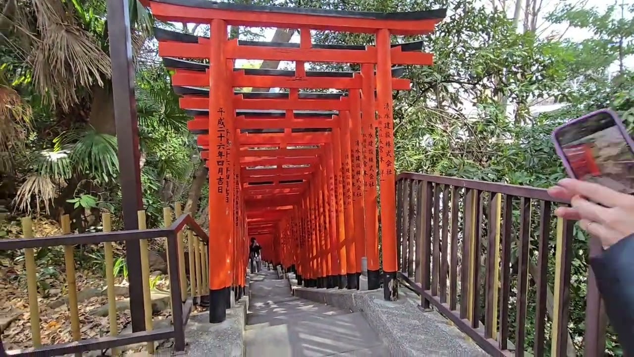 Hie Shrine