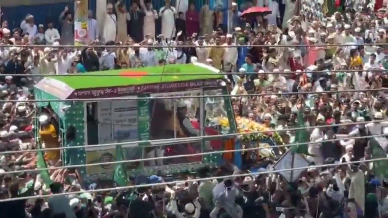 Milad Un Nabi ﷺ Juloos | Bangladesh Chittagong 🇧🇩 16.9.24