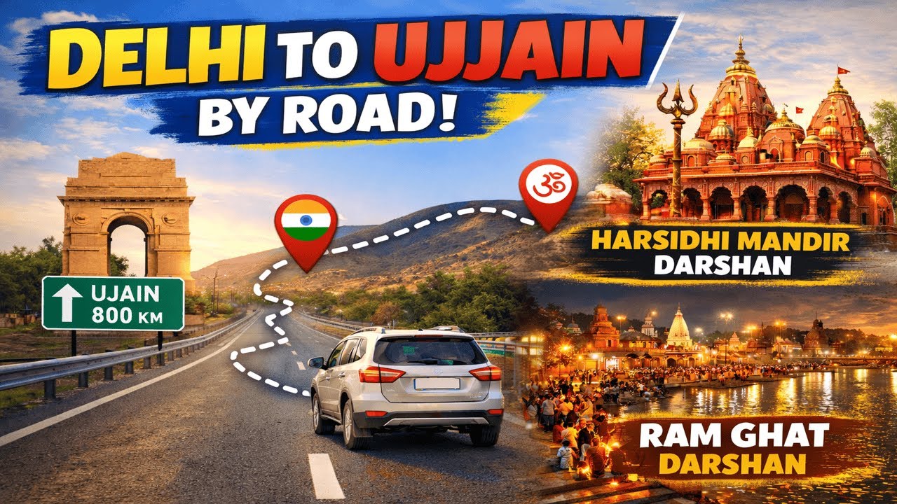 Harsidhi Mandir Darshan | Ram Ghat Darshan and facts | Delhi to Ujjain by road