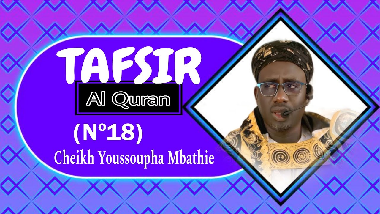 🛑[en direct] Tafsir Al Quran Cheikh Youssoupha Mbathie Ramadan 2026