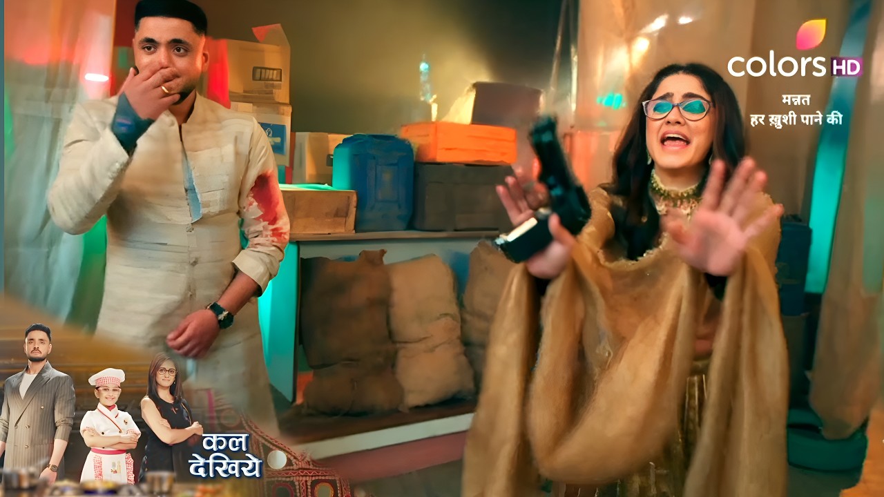 Mannat New Promo | 16 April | Mannat Karne Wali Hai Aishwarya Se Request