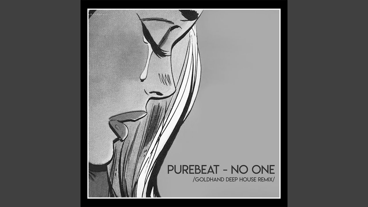 No One