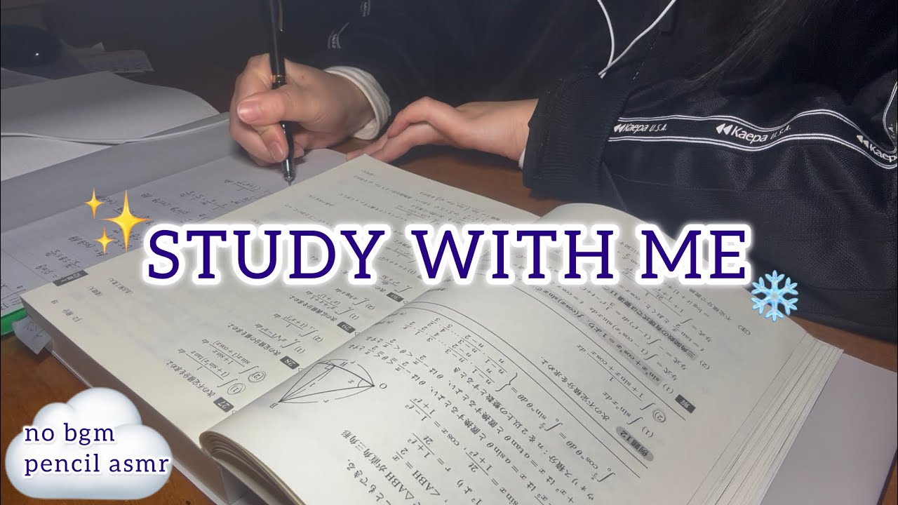 【study with me】寝る前に一緒に勉強しよ📖🌙 /40min / no bgm /筆記音