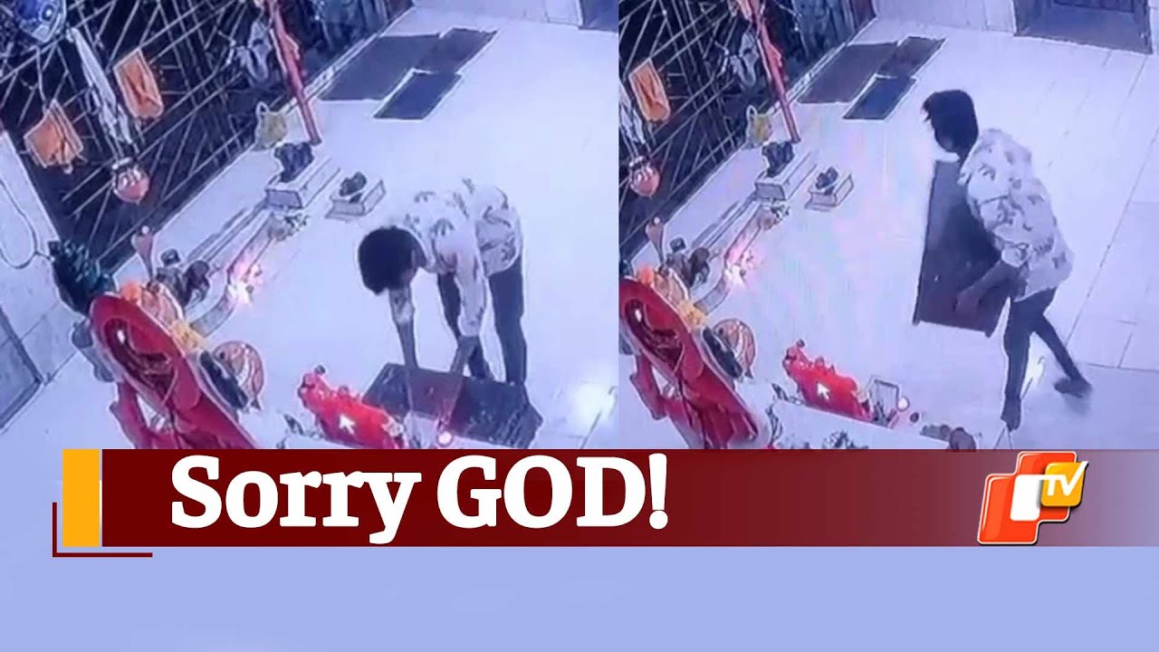 Caught On Cam: Thief Seeks Blessings Of Deity Before Stealing Temple Donation Box | OTV News