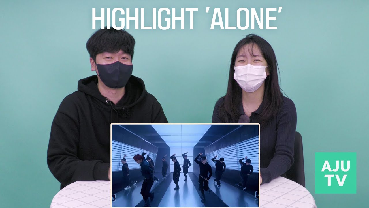 HIGHLIGHT 'Alone' MV reaction | 하이라이트 'Alone' 뮤직비디오 리액션