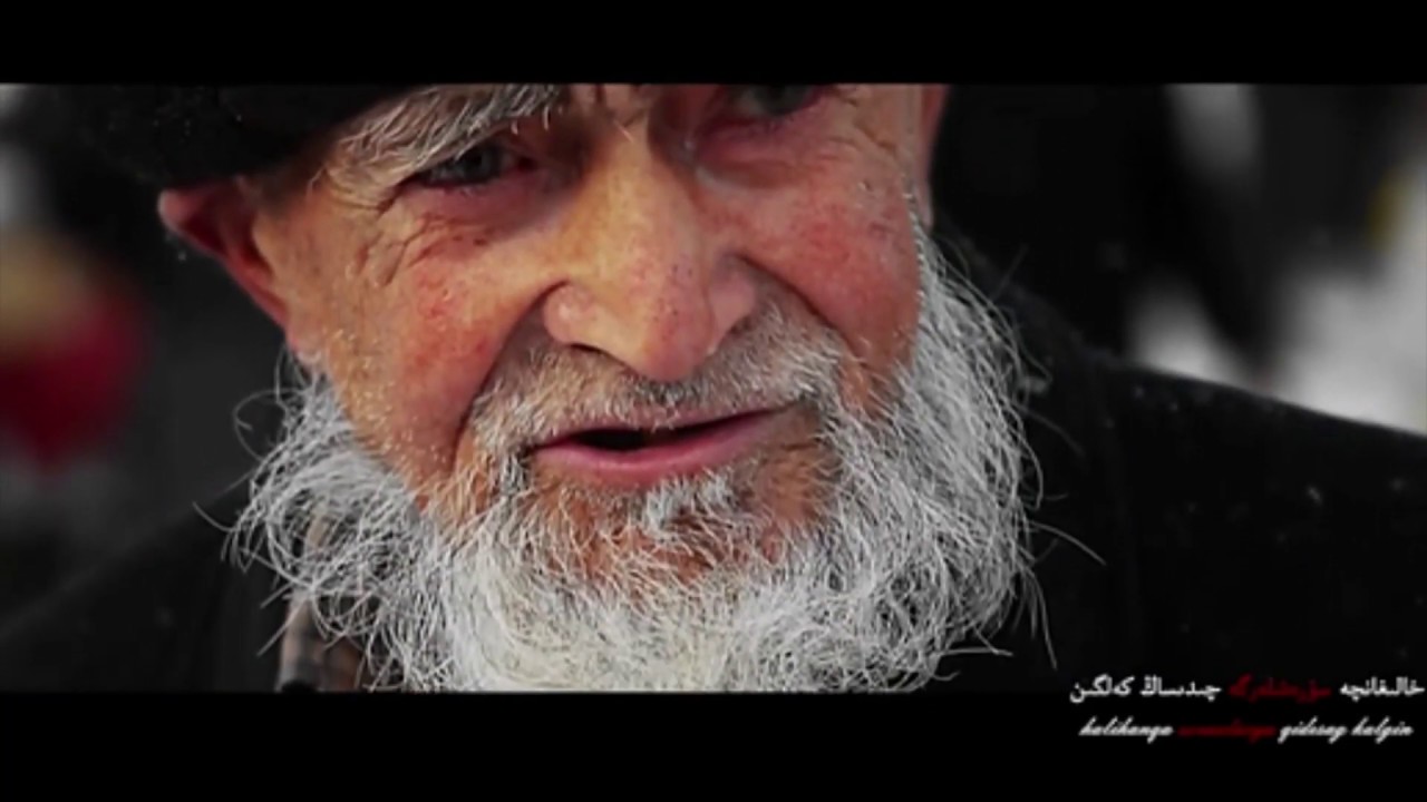 Tughulmighanlargha (chidisang kelgin) | Ihlas Mevlan