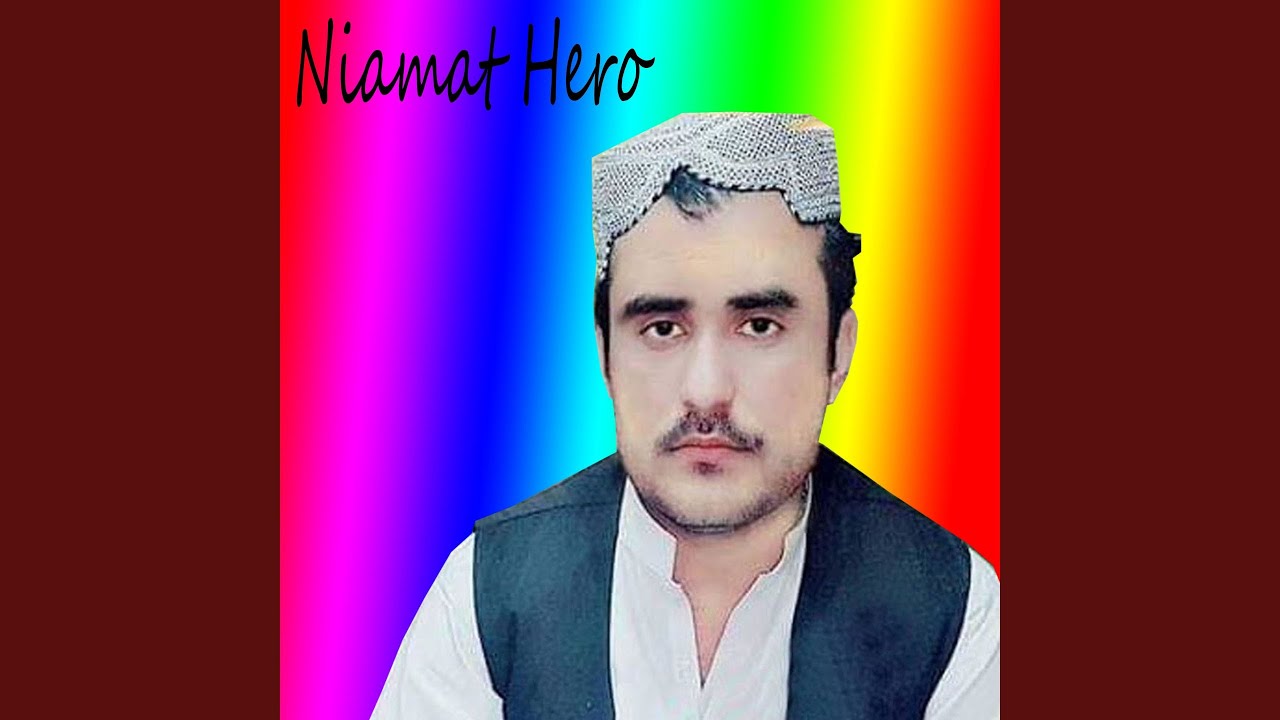Khudya Ta Kho Asna Da