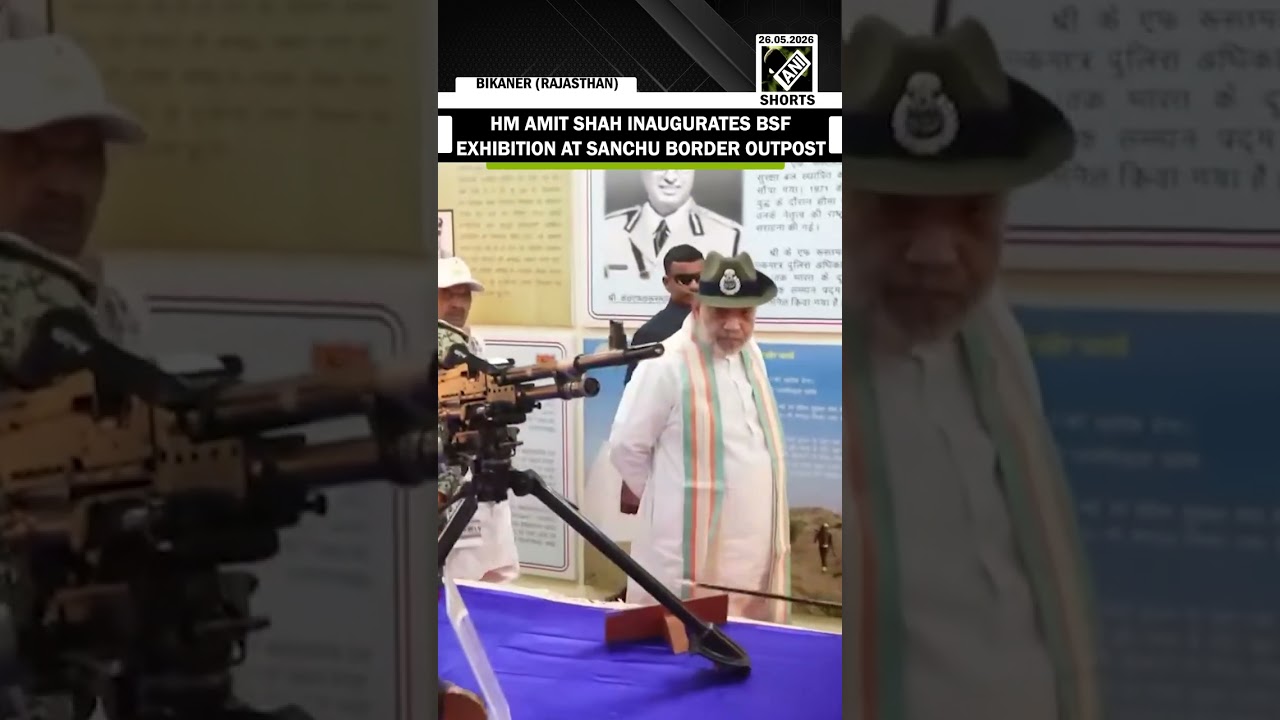 Home Minister Amit Shah inaugurates BSF exhibition at Sanchu Border Outpost