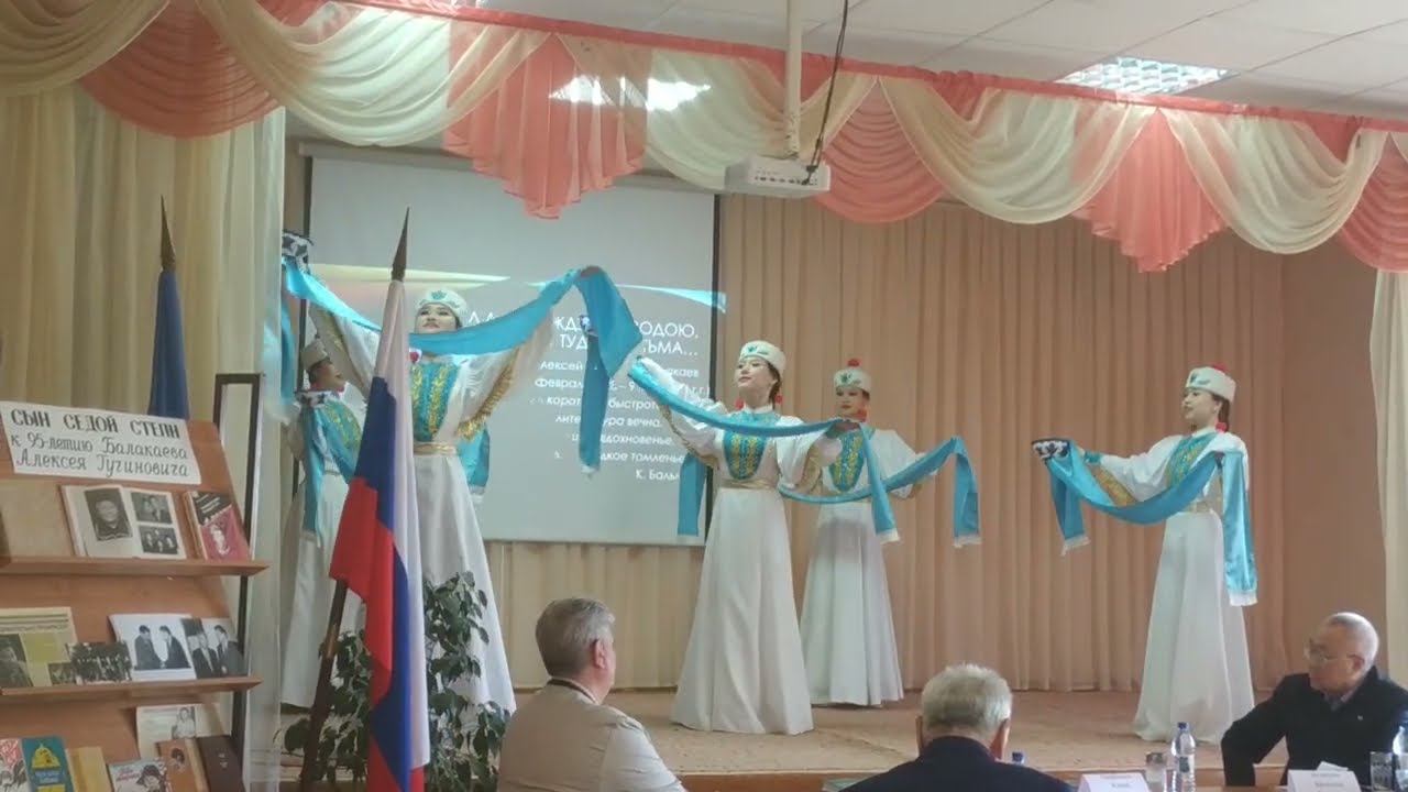🌷Калмыцкий 