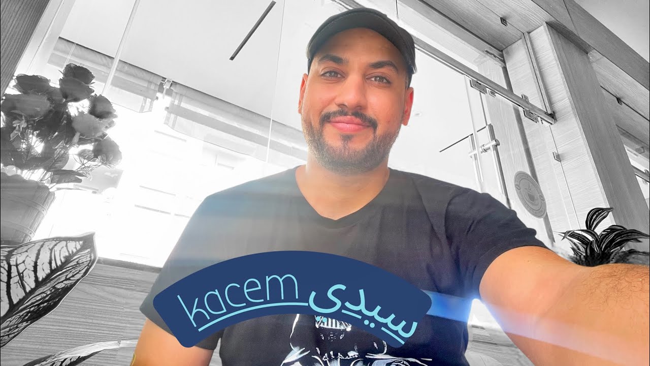 سيدي قاسم عروبية ولا مدينة 🙄