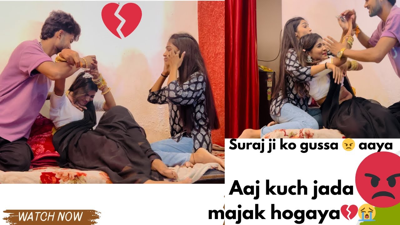 Suraj ji ko gussa agaya😡😧Prank ke chakkar me ladai hogai 😭💔
