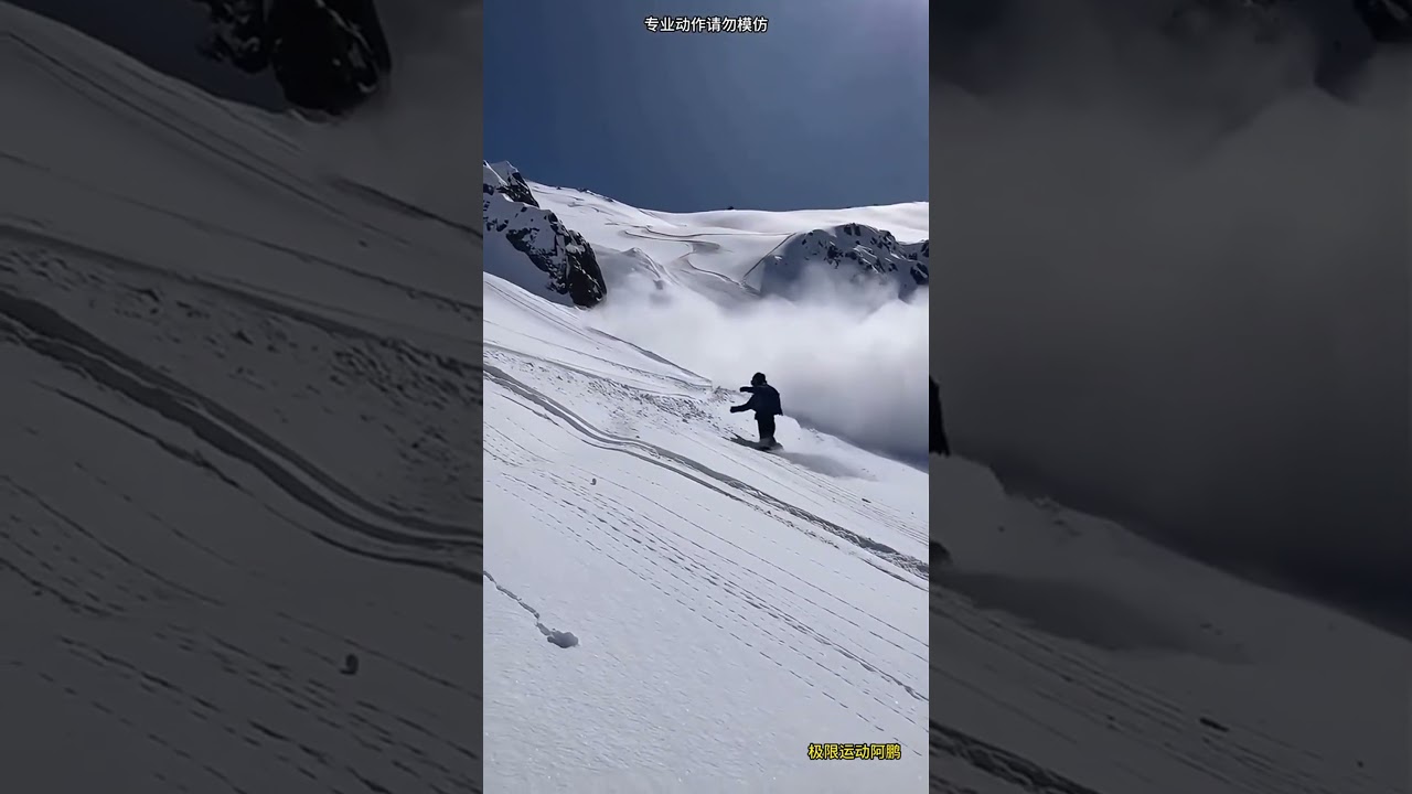 Extreme sports # Alpine skiing # ski skiing #music