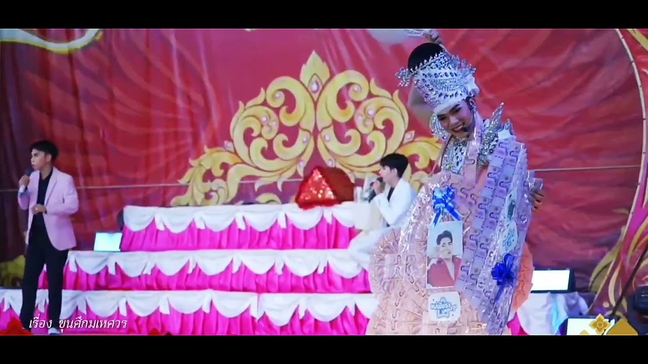 พี่เติร์ก​เล่นรุ่งฟ้าจุกๆเลย🤣🤣🤣🤣 #แนทรุ่งฟ้า #เติ้ลโนออน #เติร์กอนันต์ 