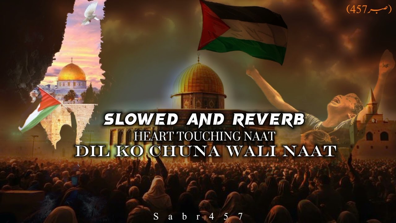 Super Hit Nasheed ✨ || Labbaik Al Quds Lana Labbaik Ya Ikhwatuna || Slowed And Reverb @Sabr457