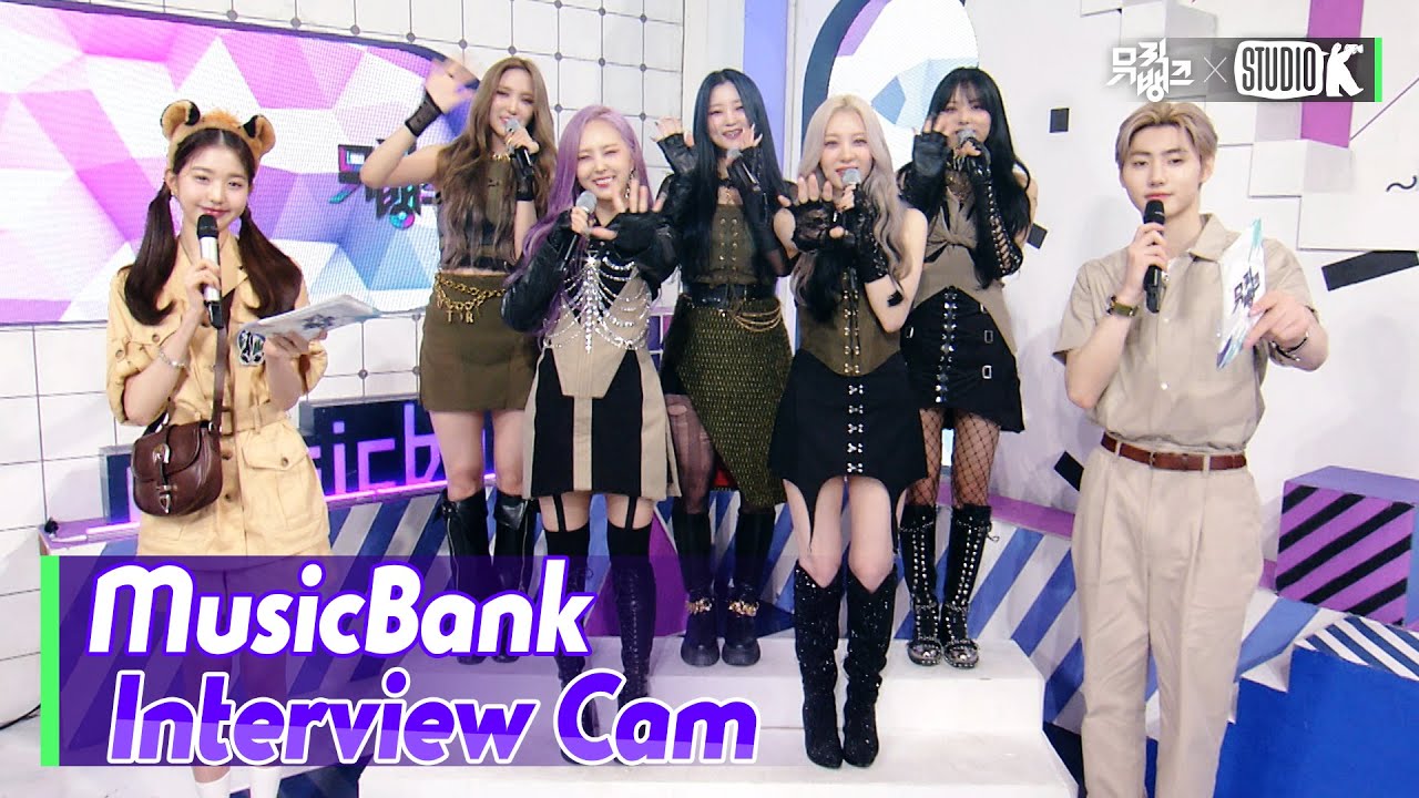 (ENG SUB)[MusicBank Interview Cam] 밴디트 (BVNDIT  Interview)l @MusicBank KBS 220527