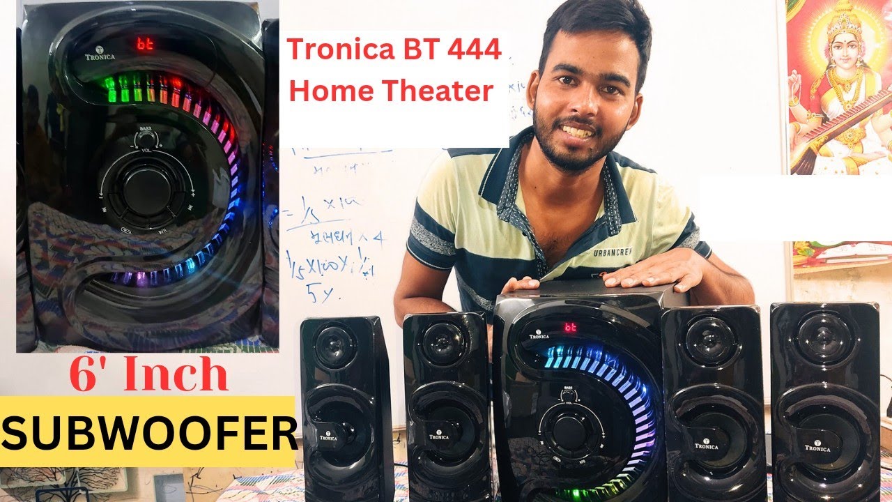 इससे तगड़ा कोई होम थिएटर नही || Tronica BT 444 90W 4.1 Home Theater || Best 6 Inch Subwoofer