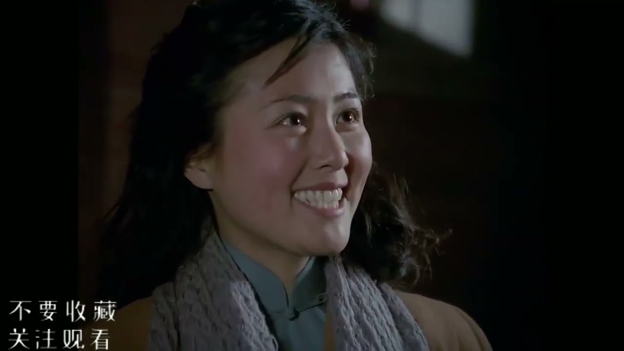1982年中国抗日电影： 开枪，为他送行