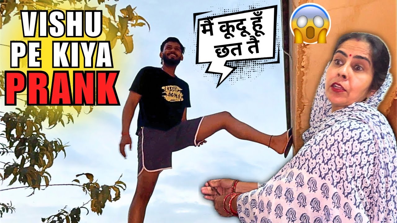 Vishu को किया पूरा दिन Ignore 😲 | Prank Video 😂