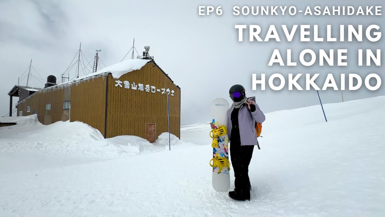 一人到了北海道的冰雪王國!｜道東＆大雪山自駕7天旅1383km~DAY6黑岳層雲峽-旭岳｜Travelling alone in Hokkaido EP6