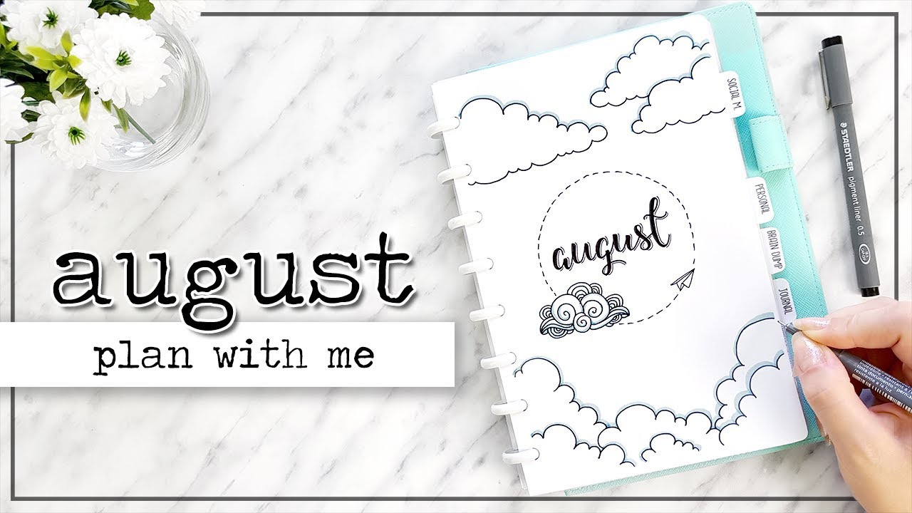 ПЛАН СО МНОЙ | Пули августа Journal Setup + Giveaway!