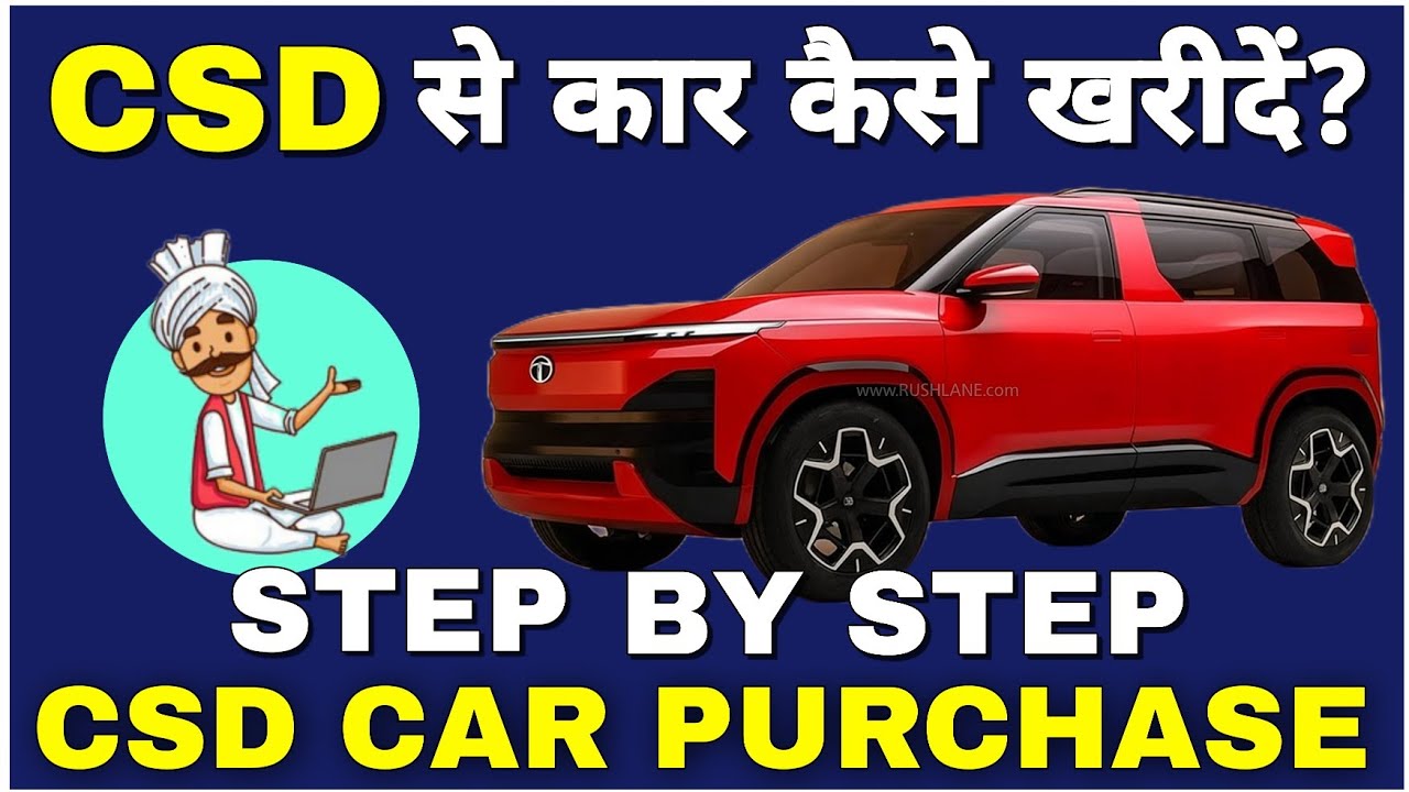 CSD Car Purchase Process 2025 | How to book car online in CSD | CSD car buying process | CSD Cars