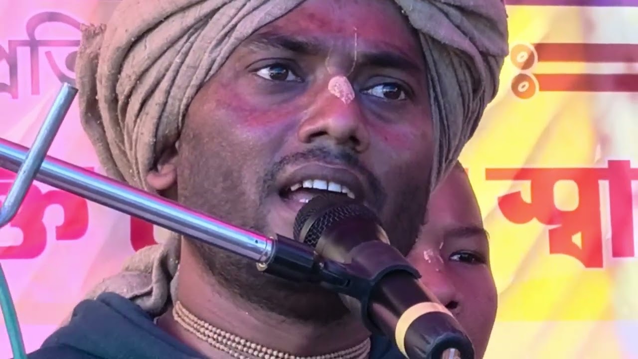 আলিপুর দুয়ার ট্রাইবেল প্রোগ্রাম কীর্তন।              Uttam anga nitai das । ২০২৬/