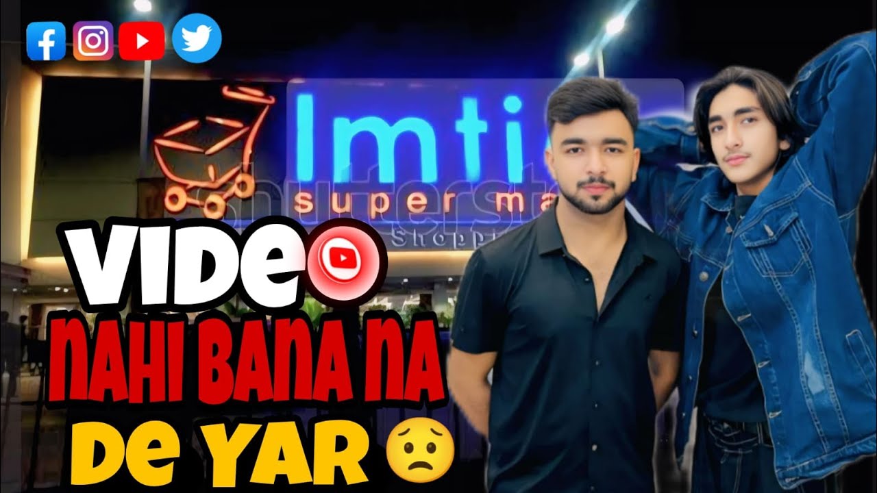 Mal ma video Nahi bana na de #foryou #taranding #youtubevideo