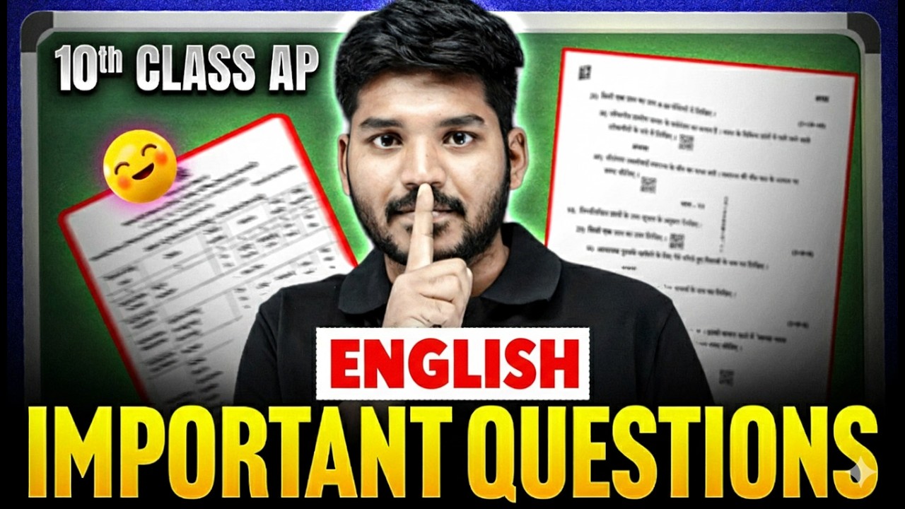 Prefinals Most Important Questions | English | 10th Class AP | Bhaskar Anna