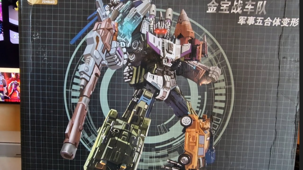 JinBao Bruticus Trasformers
