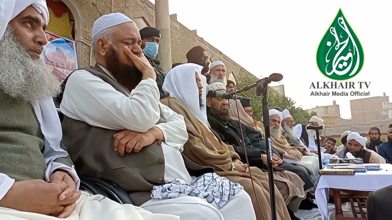 JAMIA KHAIR UL MADARIS.QARI SAAD NOMANI. تلاوت قرآن پاک قاری سعد نعمانی جامعہ خیر المدارس ملتان