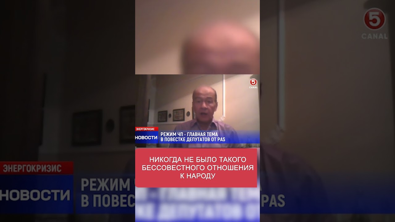Валентин Крылов, политический эксперт