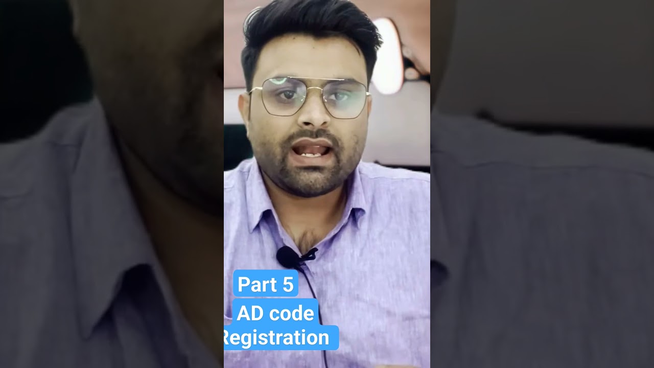 ad code Registration details #adcode #registration #icegate